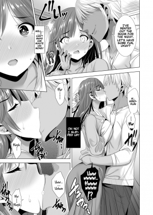 [Maguro Coffee (Aburi Salmon Maru)] Ichiya Kagiri no Ayamachi 2 | One Night's Mistake 2 [English] [Rewrite] - Page 13