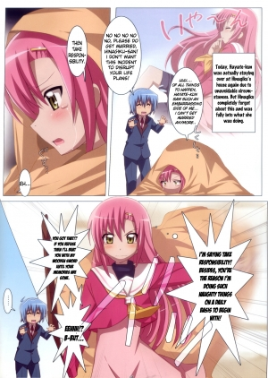 (C76) [Yowatari Kouba (JET YOWATARI)] Love Rabu hina! (Hayate the Combat Butler) [English] [life4Kaoru] - Page 5