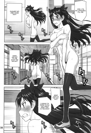 (C87) [High Thrust (Inomaru)] Rinkan Mahou (Fate/stay night) [English] [CGrascal] - Page 9