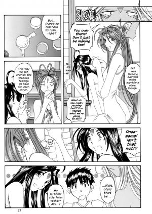 (C62) [Toumi Haruka] Fujishima Spirits 3 Ch. 3 (Ah! My Goddess) [English] [EHCOVE] - Page 6