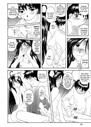(C62) [Toumi Haruka] Fujishima Spirits 3 Ch. 3 (Ah! My Goddess) [English] [EHCOVE] - Page 19