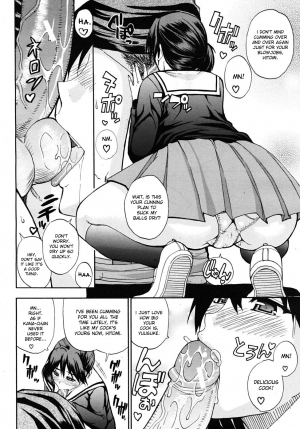 [Shunjou Shuusuke] Tomodachi Ijou | More Than Friends (COMIC MUJIN 2010-02) [English] [desudesu] - Page 31