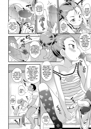 [Isawa Nohri] Tanoshii Orusuban | Fun Babysitter (COMIC LO 2018-02) [English] {Mistvern} [Digital] - Page 3