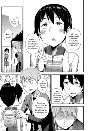 [Toruneko] Anoko to Iikoto Ch.1-5 [English] - Page 20