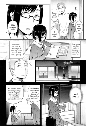 [Toruneko] Anoko to Iikoto Ch.1-5 [English] - Page 35