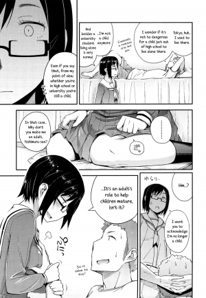 [Toruneko] Anoko to Iikoto Ch.1-5 [English] - Page 38