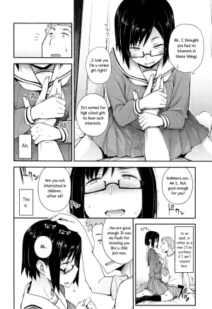 [Toruneko] Anoko to Iikoto Ch.1-5 [English] - Page 39