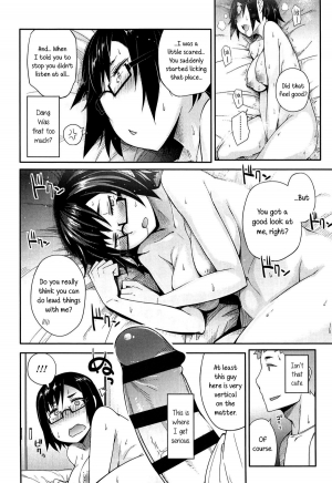 [Toruneko] Anoko to Iikoto Ch.1-5 [English] - Page 45