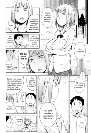 [Toruneko] Anoko to Iikoto Ch.1-5 [English] - Page 57