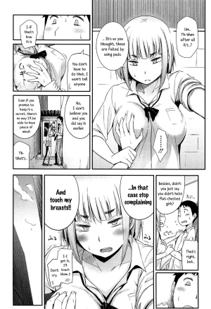 [Toruneko] Anoko to Iikoto Ch.1-5 [English] - Page 59