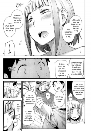 [Toruneko] Anoko to Iikoto Ch.1-5 [English] - Page 74