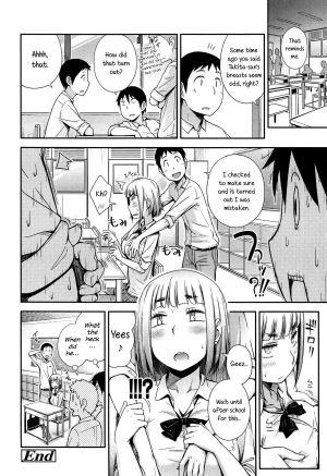 [Toruneko] Anoko to Iikoto Ch.1-5 [English] - Page 83