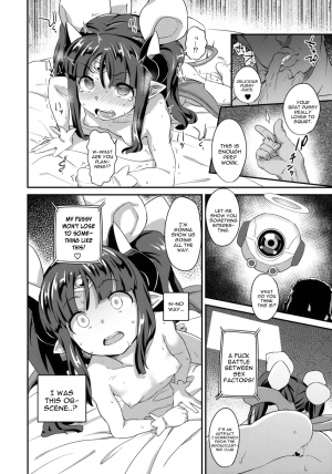 (C94) [SUGOFIRE (Sugoi Hi)] Mahou Shoujo Kyousei Zecchou 2 (Shinrabansho) [English] [constantly] - Page 16