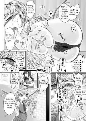 [Float Shippu (Usou)] Oshaburi Daisuki Flan-chan (Touhou Project) [English] [Mongolfier] [Digital] - Page 9