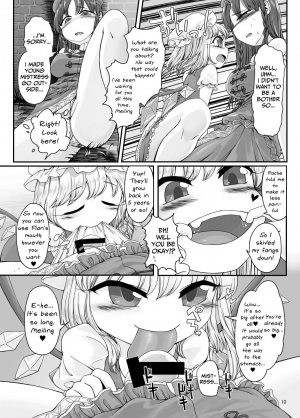 [Float Shippu (Usou)] Oshaburi Daisuki Flan-chan (Touhou Project) [English] [Mongolfier] [Digital] - Page 10