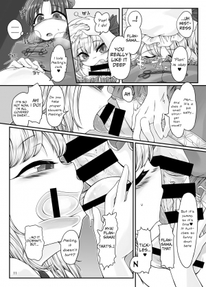 [Float Shippu (Usou)] Oshaburi Daisuki Flan-chan (Touhou Project) [English] [Mongolfier] [Digital] - Page 11