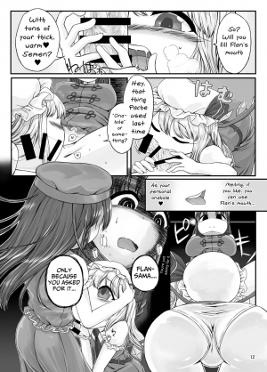 [Float Shippu (Usou)] Oshaburi Daisuki Flan-chan (Touhou Project) [English] [Mongolfier] [Digital] - Page 12