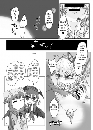 [Float Shippu (Usou)] Oshaburi Daisuki Flan-chan (Touhou Project) [English] [Mongolfier] [Digital] - Page 23