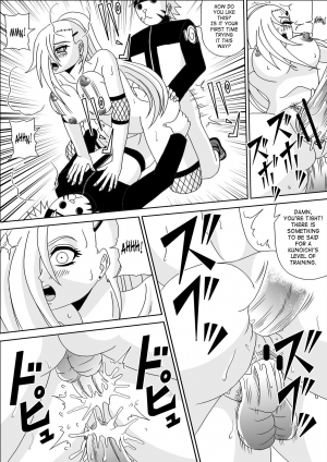 [Pyramid House (Muscleman)] Kunoichi Ryoujoku Tane Tsuki Shugyou | Kunoichi Disgrace Impregnation Training (Naruto) [English] {doujin-moe.us} - Page 17