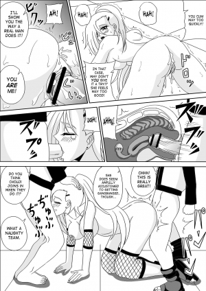 [Pyramid House (Muscleman)] Kunoichi Ryoujoku Tane Tsuki Shugyou | Kunoichi Disgrace Impregnation Training (Naruto) [English] {doujin-moe.us} - Page 18