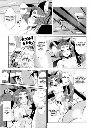 (C85) [Kuzunoha (Yumano Yuuki)] Dorei Shoufukan Hatsuharu | The Ship-Girl Hatsuharu Becomes an Enslaved Whore. (Kantai Collection -KanColle-) [English] [Raknnkarscans] - Page 16