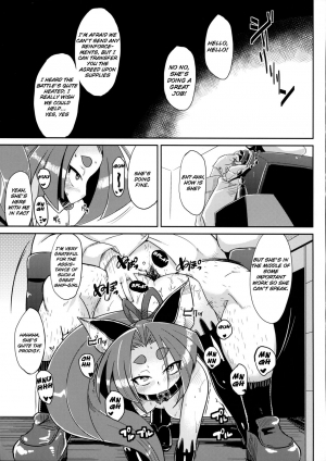 (C85) [Kuzunoha (Yumano Yuuki)] Dorei Shoufukan Hatsuharu | The Ship-Girl Hatsuharu Becomes an Enslaved Whore. (Kantai Collection -KanColle-) [English] [Raknnkarscans] - Page 21