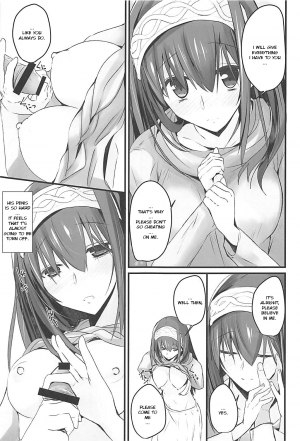 (C94) [SEXTANT (Rikudo Inuhiko)] S.E.12 (THE IDOLM@STER CINDERELLA GIRLS) [ENGLISH] [FLG TRANSLATION] - Page 7