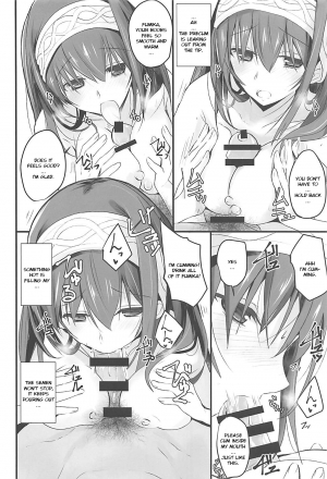 (C94) [SEXTANT (Rikudo Inuhiko)] S.E.12 (THE IDOLM@STER CINDERELLA GIRLS) [ENGLISH] [FLG TRANSLATION] - Page 8