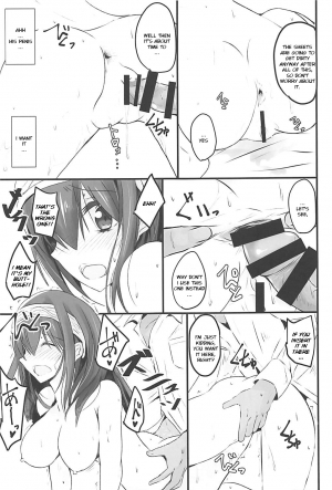 (C94) [SEXTANT (Rikudo Inuhiko)] S.E.12 (THE IDOLM@STER CINDERELLA GIRLS) [ENGLISH] [FLG TRANSLATION] - Page 13