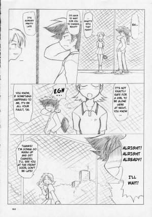 [Ukkaridou (Inari Satsuki, Shimazu Isami)] Ai to Yuuki no Two Platoon | Two Platoons of Love and Courage (Digimon Adventure) [English] - Page 4