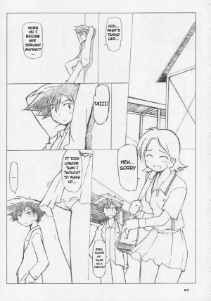 [Ukkaridou (Inari Satsuki, Shimazu Isami)] Ai to Yuuki no Two Platoon | Two Platoons of Love and Courage (Digimon Adventure) [English] - Page 5