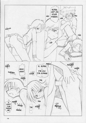 [Ukkaridou (Inari Satsuki, Shimazu Isami)] Ai to Yuuki no Two Platoon | Two Platoons of Love and Courage (Digimon Adventure) [English] - Page 10