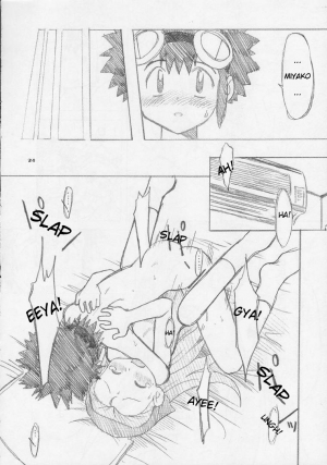 [Ukkaridou (Inari Satsuki, Shimazu Isami)] Ai to Yuuki no Two Platoon | Two Platoons of Love and Courage (Digimon Adventure) [English] - Page 25