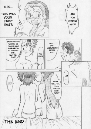 [Ukkaridou (Inari Satsuki, Shimazu Isami)] Ai to Yuuki no Two Platoon | Two Platoons of Love and Courage (Digimon Adventure) [English] - Page 29