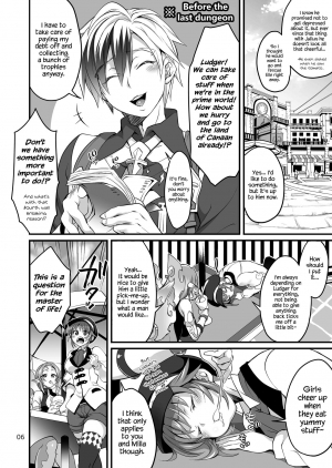 (C91) [Temparing (Tokimachi Eisei)] Happou Bijin Kyoku (Tales of Xillia) [English] {Hennojin} - Page 7