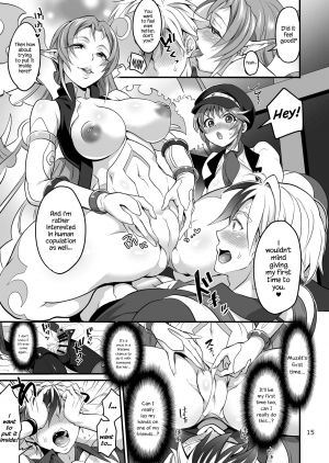 (C91) [Temparing (Tokimachi Eisei)] Happou Bijin Kyoku (Tales of Xillia) [English] {Hennojin} - Page 16