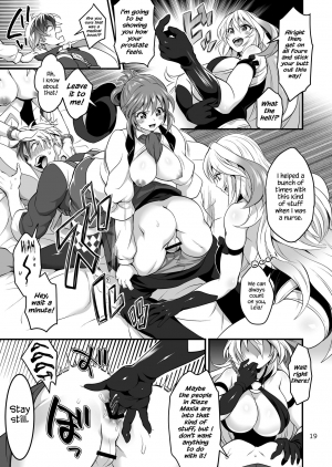 (C91) [Temparing (Tokimachi Eisei)] Happou Bijin Kyoku (Tales of Xillia) [English] {Hennojin} - Page 20