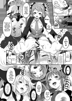 (C91) [Temparing (Tokimachi Eisei)] Happou Bijin Kyoku (Tales of Xillia) [English] {Hennojin} - Page 29