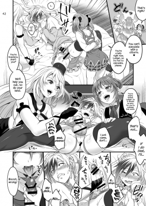 (C91) [Temparing (Tokimachi Eisei)] Happou Bijin Kyoku (Tales of Xillia) [English] {Hennojin} - Page 43