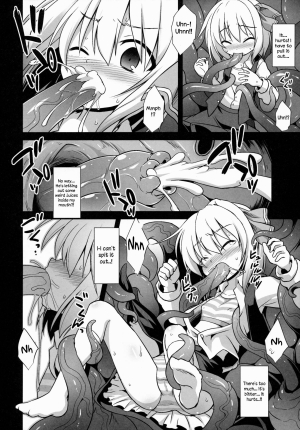 (Reitaisai 12) [Akuten Soushin (Kokutou Nikke)] Yoiyami Musume Shokushu Ryoujoku | Twilight Girl's Tentacle Rape (Touhou Project) [English] - Page 6