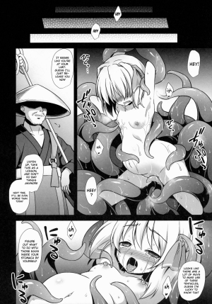 (Reitaisai 12) [Akuten Soushin (Kokutou Nikke)] Yoiyami Musume Shokushu Ryoujoku | Twilight Girl's Tentacle Rape (Touhou Project) [English] - Page 16