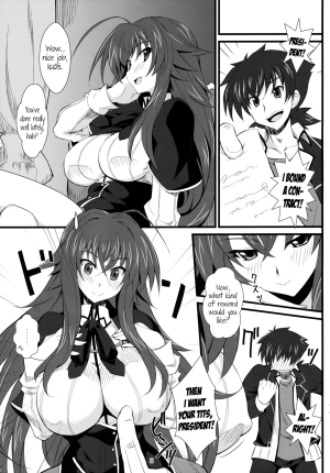 (COMIC1☆6) [NF121 (Midori Aoi)] Benigami Oppai Princess (Highschool DxD) [English] [Ogodei-Khan] - Page 5