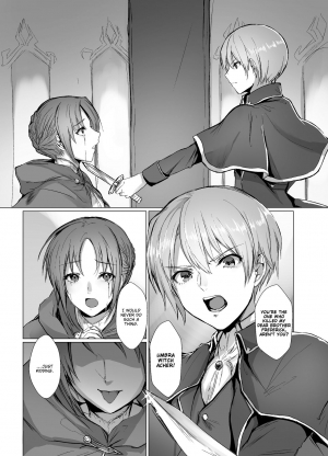 [Yugen no Suda (Mugen no Sudadokei)] The Unsullied Blade ~The Forced Genderswap of a Proud Prince~ [English] [FeeedTL] - Page 3