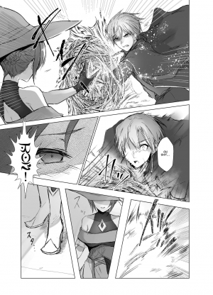 [Yugen no Suda (Mugen no Sudadokei)] The Unsullied Blade ~The Forced Genderswap of a Proud Prince~ [English] [FeeedTL] - Page 5