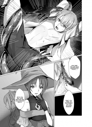 [Yugen no Suda (Mugen no Sudadokei)] The Unsullied Blade ~The Forced Genderswap of a Proud Prince~ [English] [FeeedTL] - Page 7