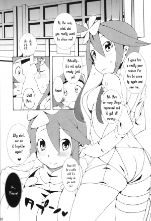 (C80) [PilotStar (Iso Nogi)] Buttobi Girl to Motto Ii Koto (Pokémon Black and White) [English] [PerceptivePercival] - Page 32