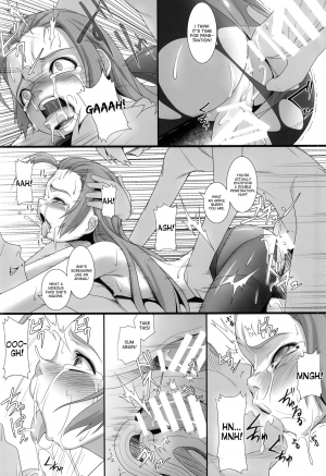 (C87) [AERIAL RAVE (Jacky)] Shokuzai no Ma 3 (Xenogears) [English] [desudesu] - Page 10