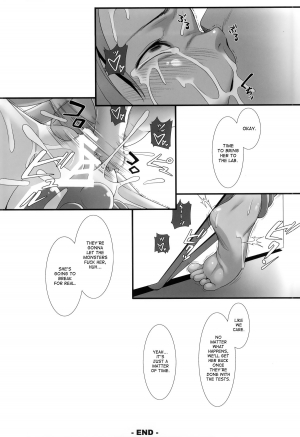 (C87) [AERIAL RAVE (Jacky)] Shokuzai no Ma 3 (Xenogears) [English] [desudesu] - Page 34