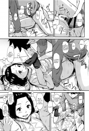 [Onizuka Naoshi] Emotive Ch. 1-4 [English] - Page 83