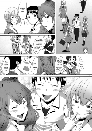 (C88) [Kohakutei (Sakai Hamachi)] Confusion mode AR (Neon Genesis Evangelion) [English] [Risette] - Page 27